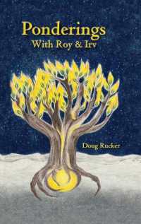 Ponderings with Roy & Irv