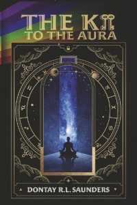 The Kii to the Aura
