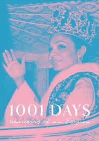 1001 Days : Memoirs of an Empress