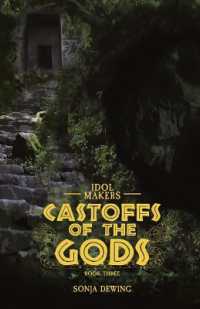 Castoffs of the Gods (Idol Makers") 〈3〉