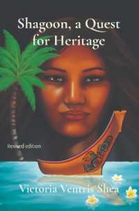 Shagoon, a Quest for Heritage