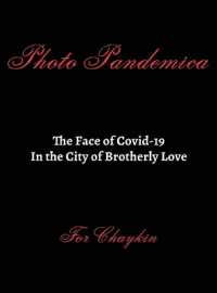 Photo Pandemica the Face of Covid-19 in the City of Brotherly Love