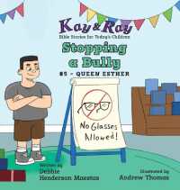 Stopping a Bully : #5 - Queen Esther (Kay & Ray)