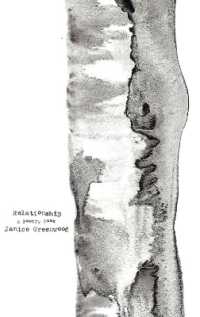 Relationship : A Poetry Book