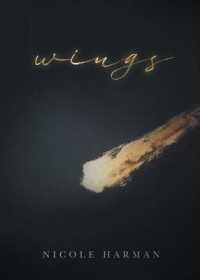 Wings (Wings") 〈1〉