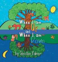 When I am up and When I am down