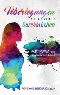 Überlegungen Zu Unseren Durchbrüchen