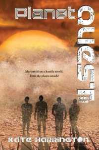 Planet Quest: Book 2 (Pawn Quest Trilogy")