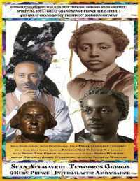 9introduction of Prince Sean Alemayehu Tewodros Giorgis Da 9mind Architect Spiritual Soul Great Grand Son of Prince Alemayehu 4th Great Grand Son of President Giorgis Washataw : Prince President 9ruby Prince Intergalactic Ambassador 2nd Great Grandso