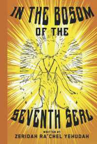 In the Bosom of the Seventh Seal : A Poetic Cosmic Journey