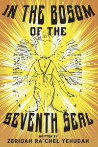 In the Bosom of the Seventh Seal : A Poetic Cosmic Journey