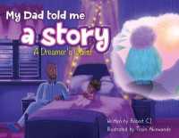 My Dad Told Me A Story: A Dreamer's Quest (My Dad Told Me a Story") 〈1〉