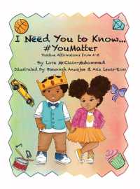 I Need You to Know #YouMatter
