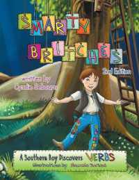 Smarty Britches : Verbs (Smarty Britches) （2ND）