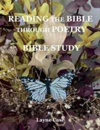 Reading the Bible through Poetry Bible Study