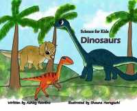 Science for Kids: Dinosaurs