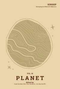 Kinship: Belonging in a World of Relations, Vol. 1 - Planet