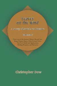 Leaves on the Wind : Volume IV