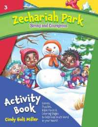 Zechariah Park: Strong and Courageous Activity Book (Zechariah Park Activity Books") 〈3〉