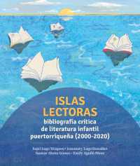 Islas Lectoras: Bibliografía de Literatura Infantil Puertorriqueña : 2000-2020