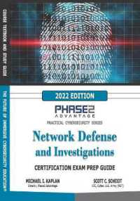 Network Defense and Investigations (Practical Cybersecurity)