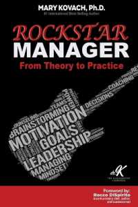 ROCKSTAR Manager : From Theory to Practice （2ND）
