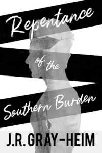 Repentance of The Southern Burden