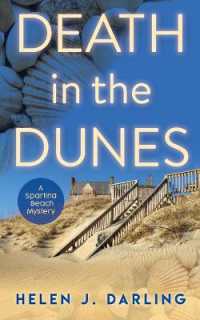 Death in the Dunes (A Spartina Beach Mystery)