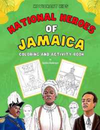 National Heroes of Jamaica Coloring and Activity Book （Large Print）