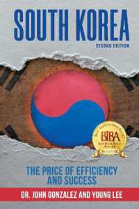 South Korea: : The Price of Efficiency and Success （2ND）