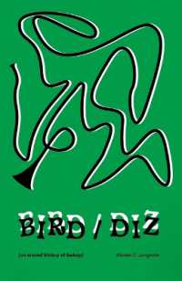 Bird/Diz [An Erased History of Bebop]