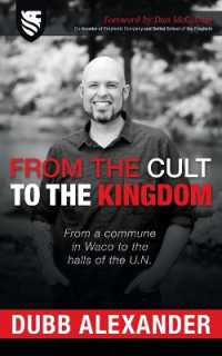 From the Cult to the Kingdom