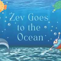 Zev Goes to the Ocean
