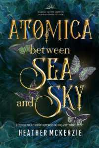 Atomica - Between Sea and Sky (Atomica") 〈1〉