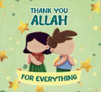 Thank You Allah for Everything