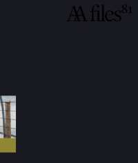 AA Files 81 (Aa Files)