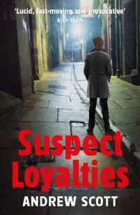Suspect Loyalties (The Willie Morton Investigations series)