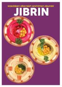 Jibrin (Blasta Books series)