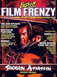 Issue 2 of Eastern Heroes Film Frenzy Special Hardback Collectors Edition