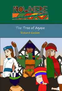 Now.Here : The Tree of Agape (Now.here) （2ND）