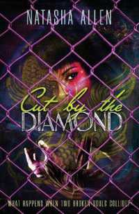Cut by the Diamond : What happens when two broken souls collide? (Fighting Edge)