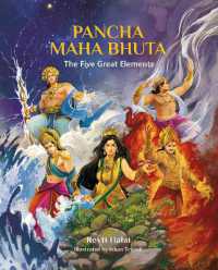Pancha Maha Bhuta : The Five Great Elements