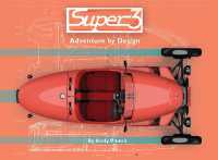 Super3- Design by Adventure