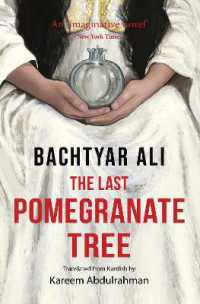 The Last Pomegranate Tree
