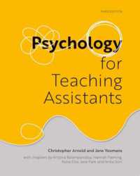 Psychology for Teaching Assistants （3RD）