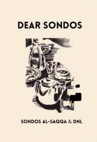 Dear Sondos