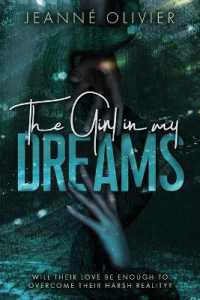 The Girl in my Dreams : Captivating and emotional romantic suspense with a thrilling TWIST.