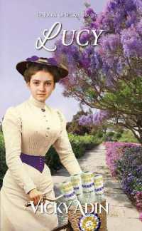 Lucy (The Art of Secrets)