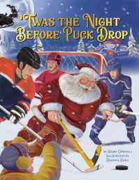 Twas the Night before Puck Drop (Twas the Night before) （Board Book）