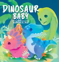 Dinosaur Baby
